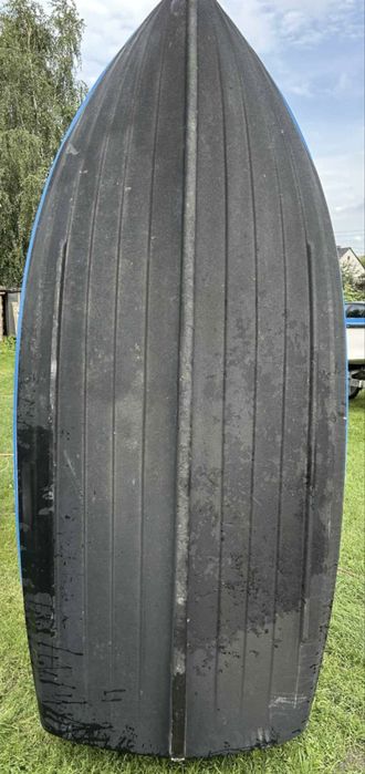 Łódź łódka wędkarska 270