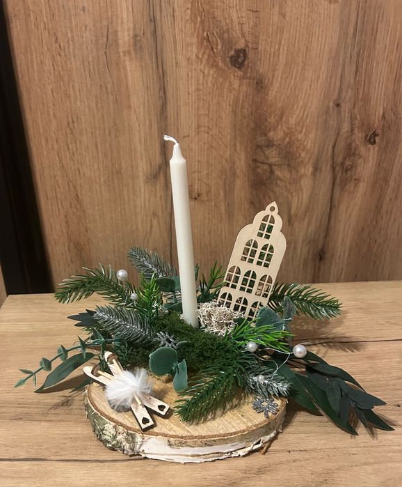 Stroik Bożonarodzeniowy