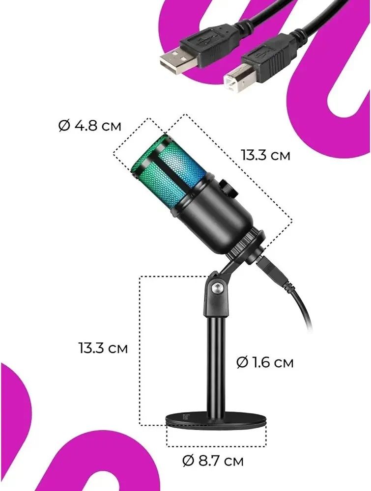 Defender mikrofon gamingowy do komputera PC RGB ze stojakiem