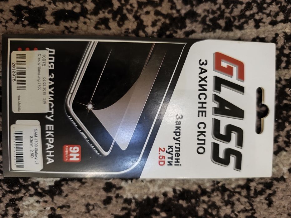 Захисне скло samsung j700 samsung galaxy j7