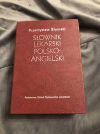 Słownik medyczny lekarski polsko- angielski