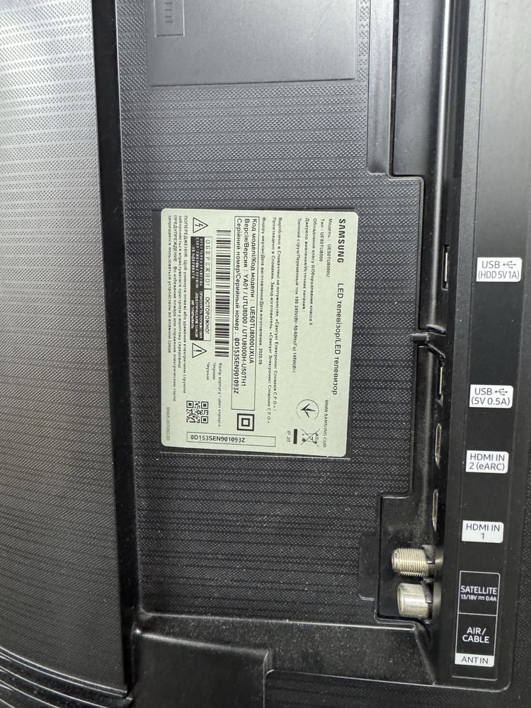Телевізор Samsung 50” UE50TU8000UXUA