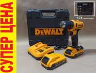 Дрель-шуруповерт на аккумуляторе DeWALT с набором инструментов в кейсе