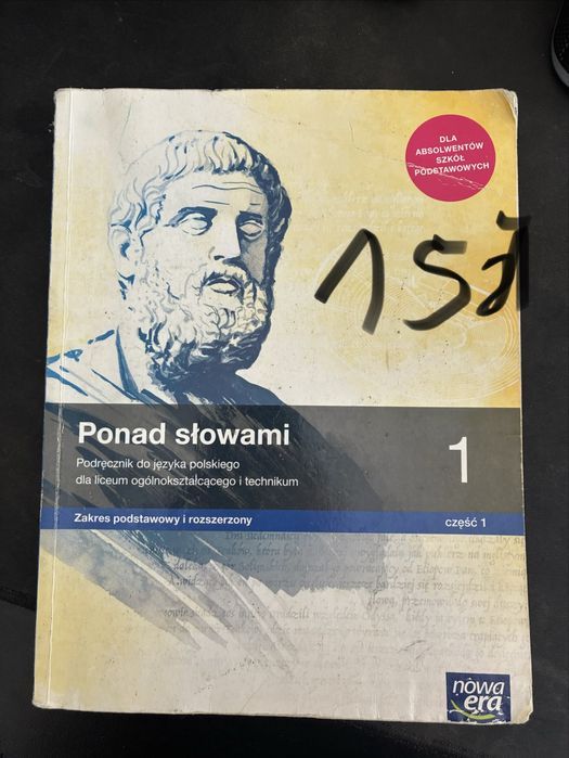 Ksiazki na sprzedaz