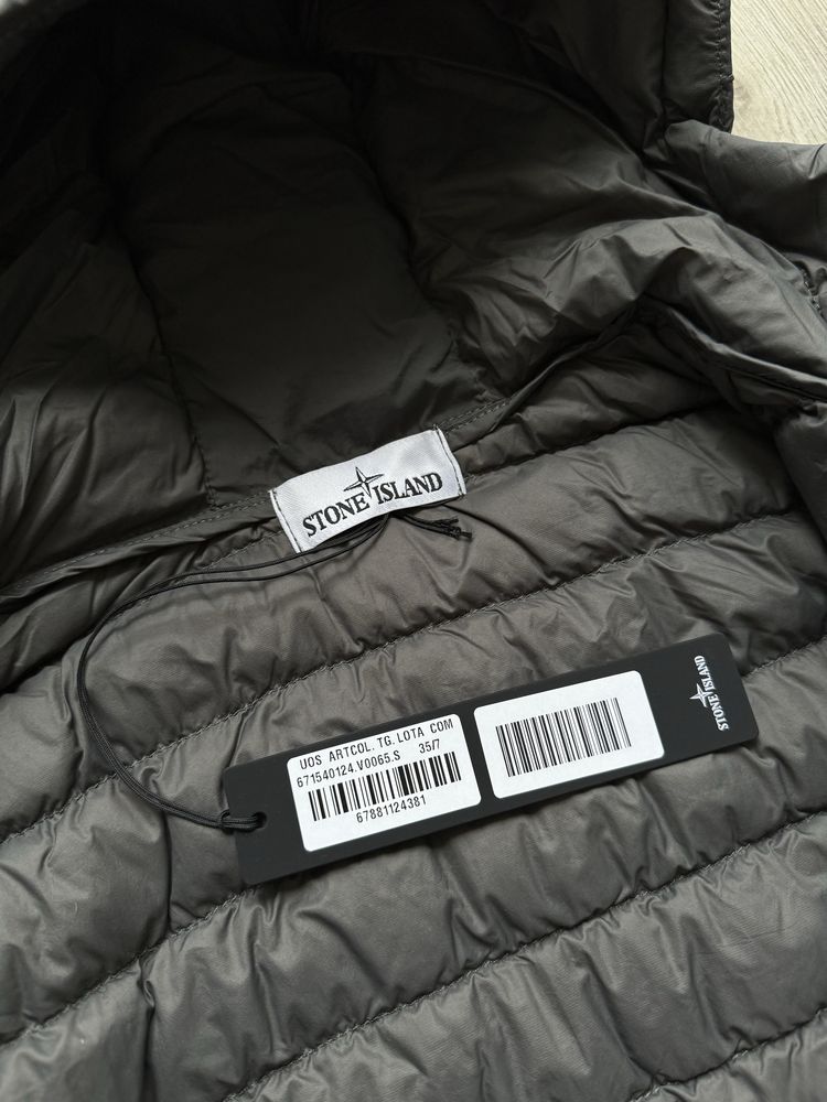 Мікропуховик Stone Island