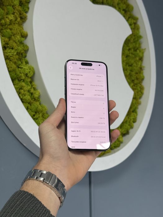 iPhone 15 Pro Max 256gb Neverlock! Магазин! Гарантія! Айфон!