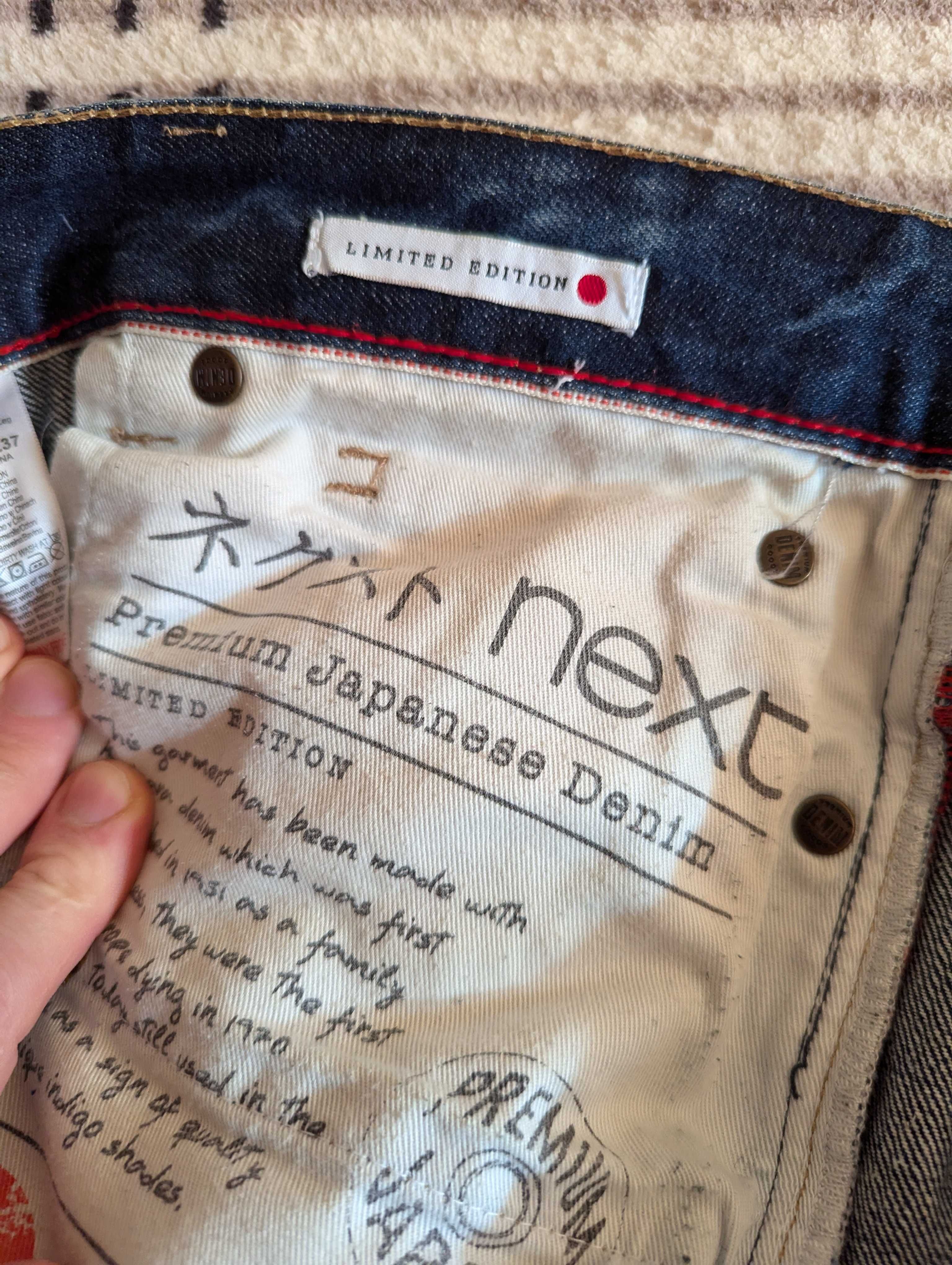 Мужские джинсы Next, 36/31. Japan denim