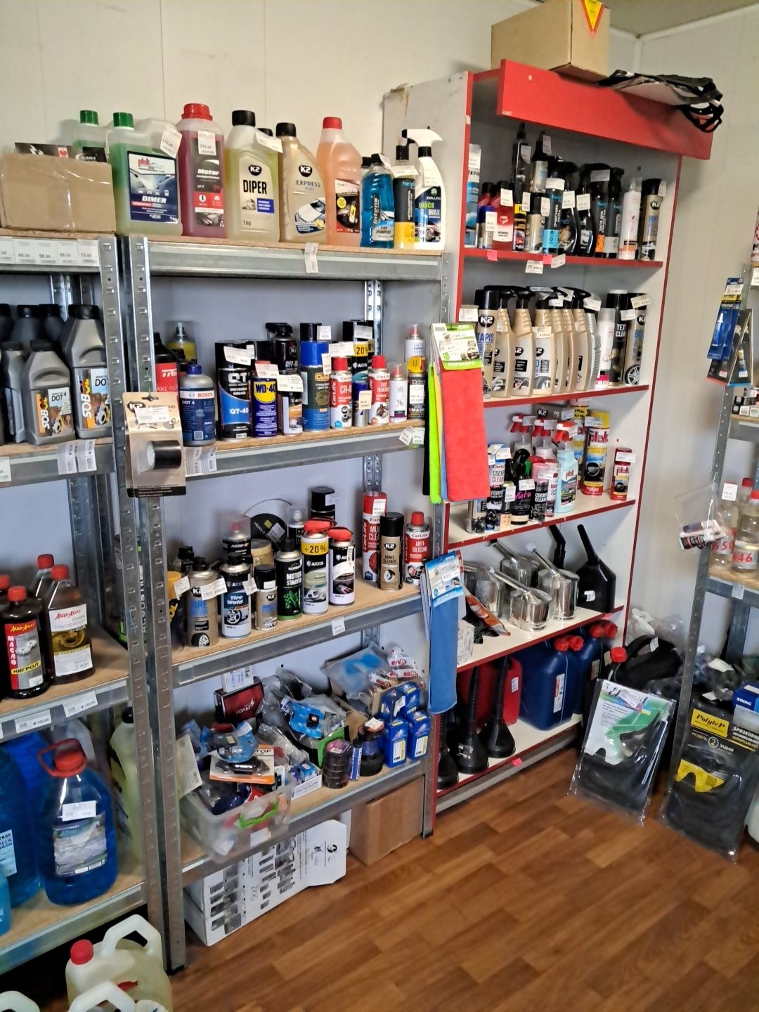 Продам автомагазин