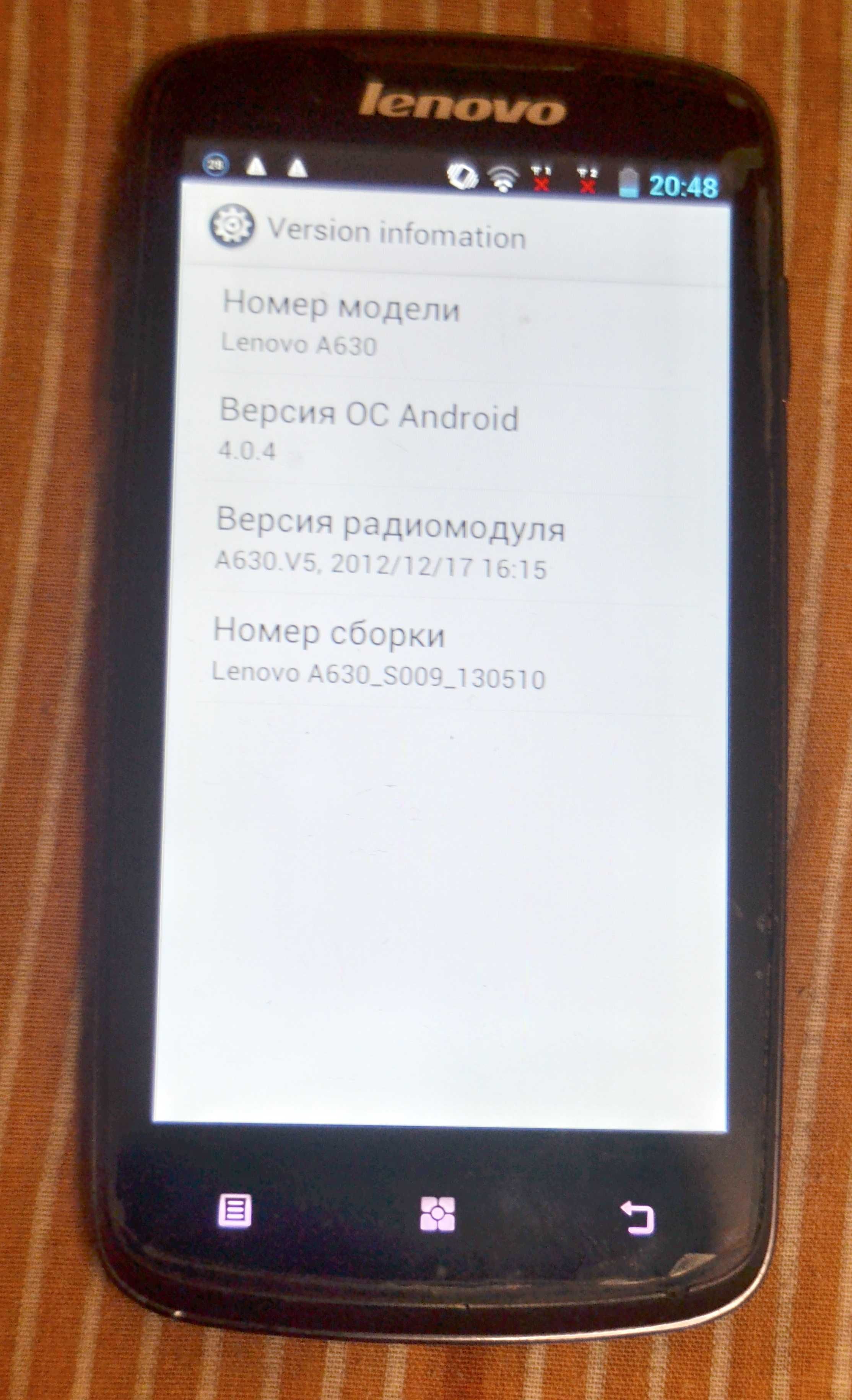 Мобільний телефон смартфон Lenovo A630, 2 сім, Екран: 4.5', Android 4!