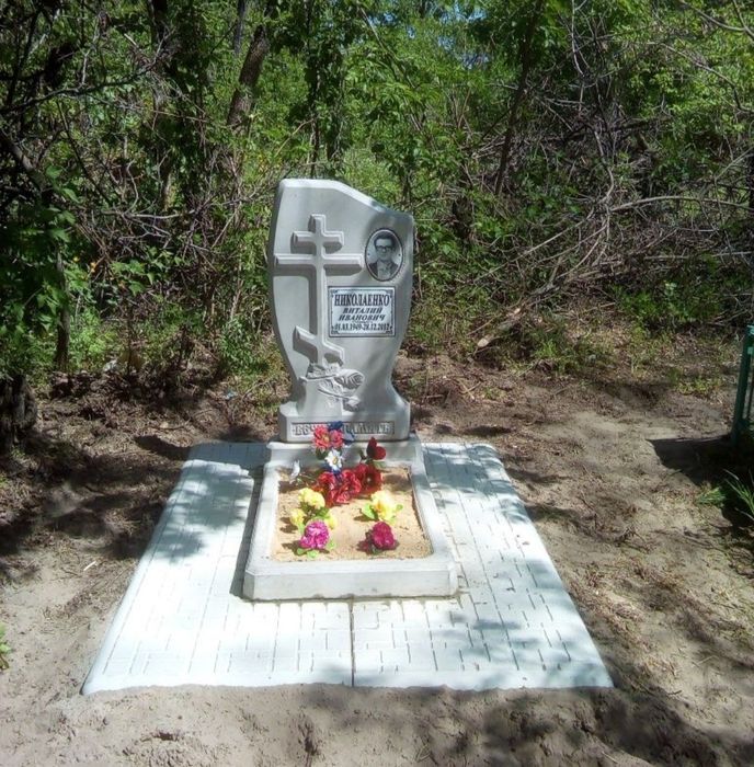 Памятник из бетона Днепр