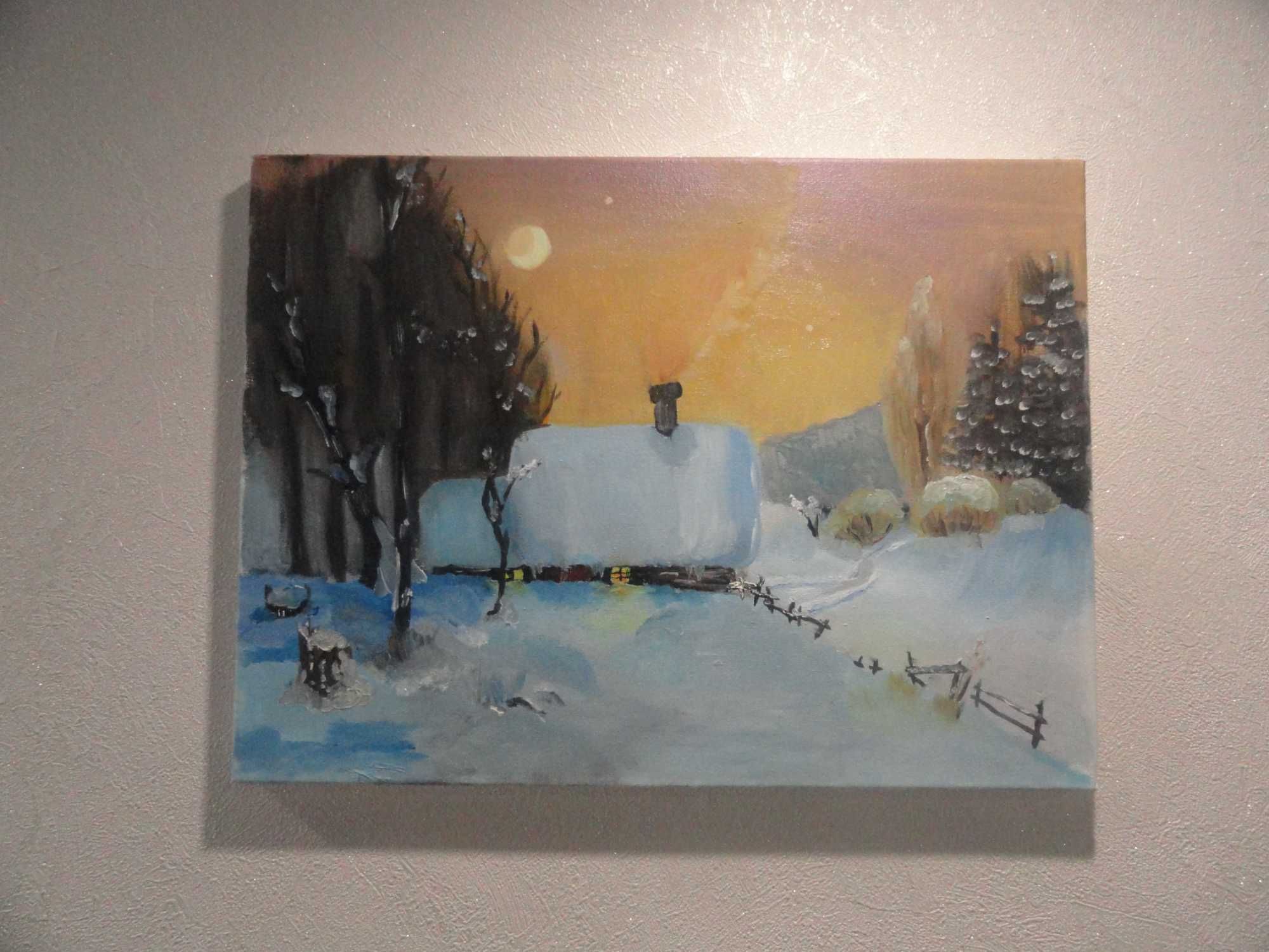 Картина "Зимові сутінки"
