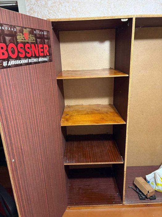 Шафа радянського типу для одягу