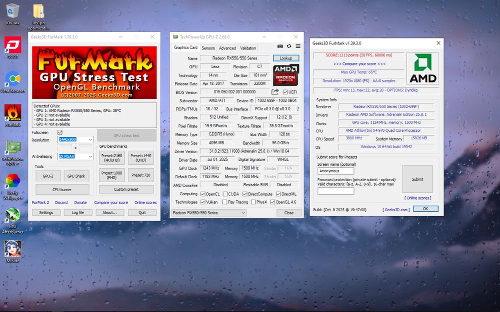 Ігровий комп’ютер у хорошому стані (повний комлект)