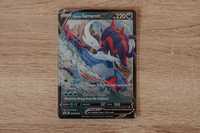 Karty Pokemon TCG karta Hisuian Samurott V (SWSH 239)