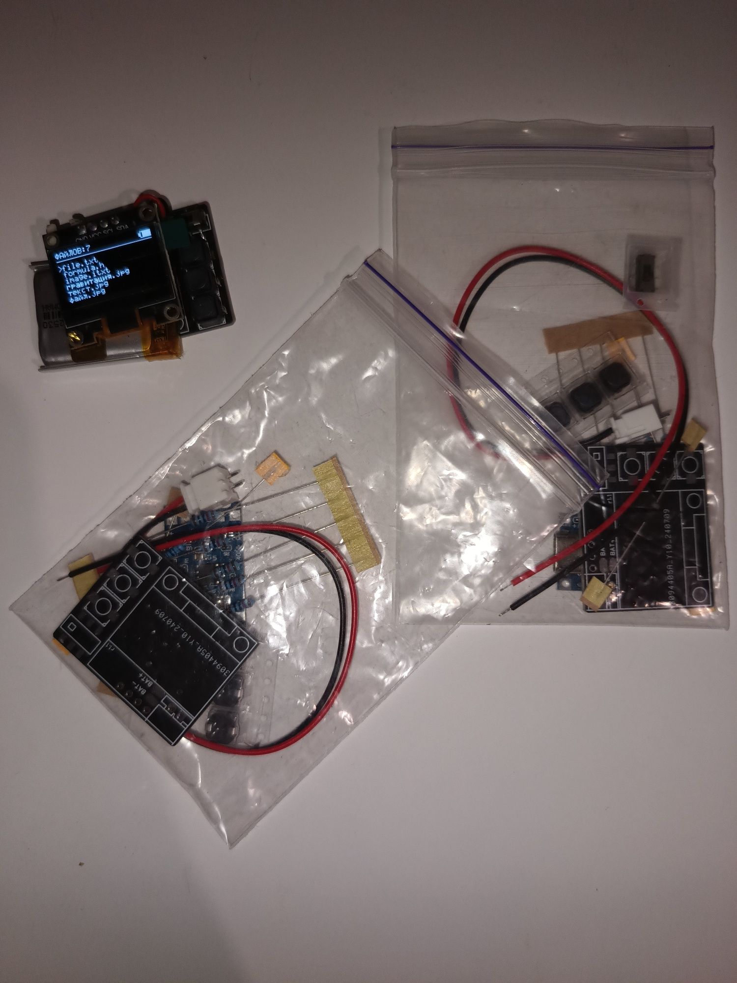 Проекти arduino Alex Gyver, програмування кодинг, розробка контролерів