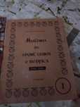 revistas musica