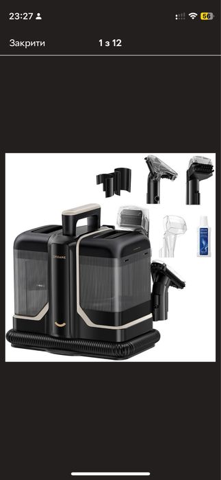 Мийний пилосос для килимів і тканин Dreame N10