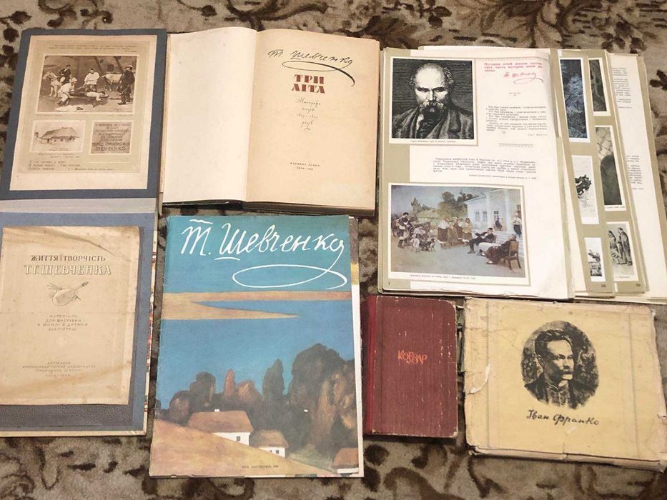 Колекція. Українська література (4)