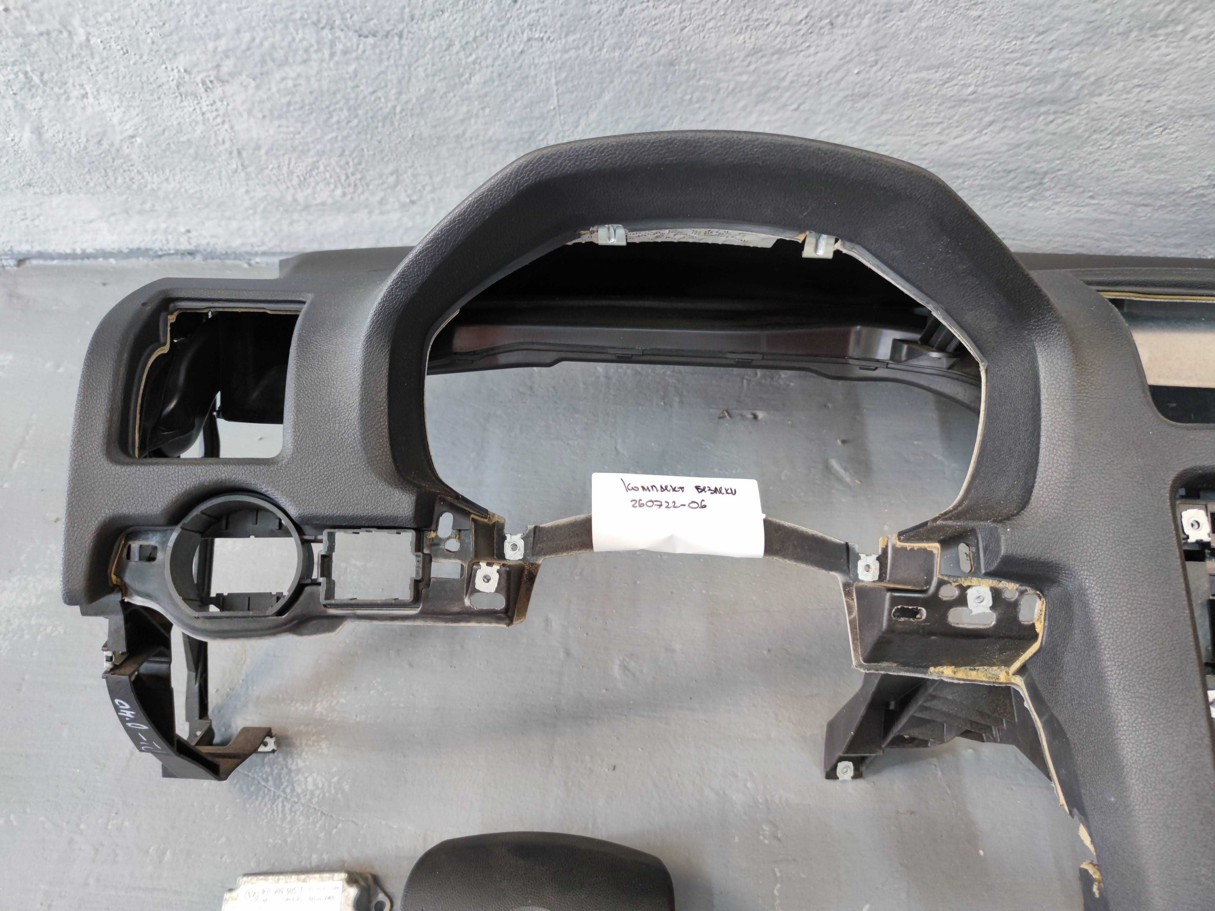 Комплект безопасности (торпеда) SKODA OCTAVIA A5 1Z1857007 (260722-06)