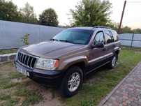Grand Cherokee WJ 2.7 DIZEL!!