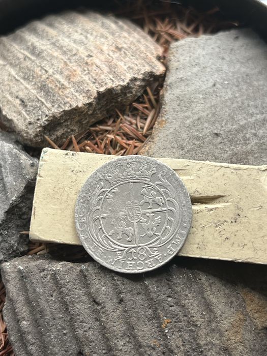 Орт Царські срібні монети Оригінал