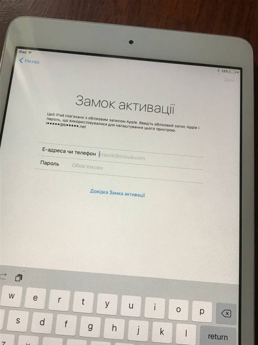 iPad mini  A1432