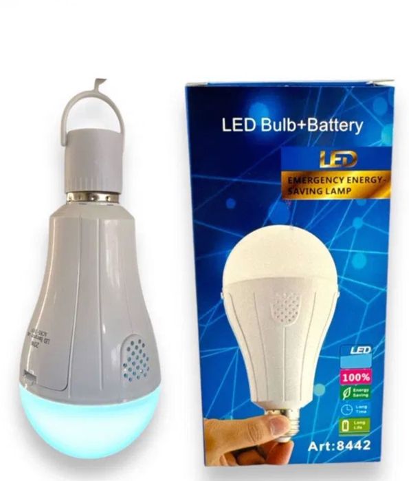 ‼️ LED ‼️ аварийная лампа аккумуляторах 20w ‼️ БЕЗКОШТОВНА ДОСТАВКА ‼️