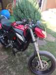 Продам мотоцикл Forte 250