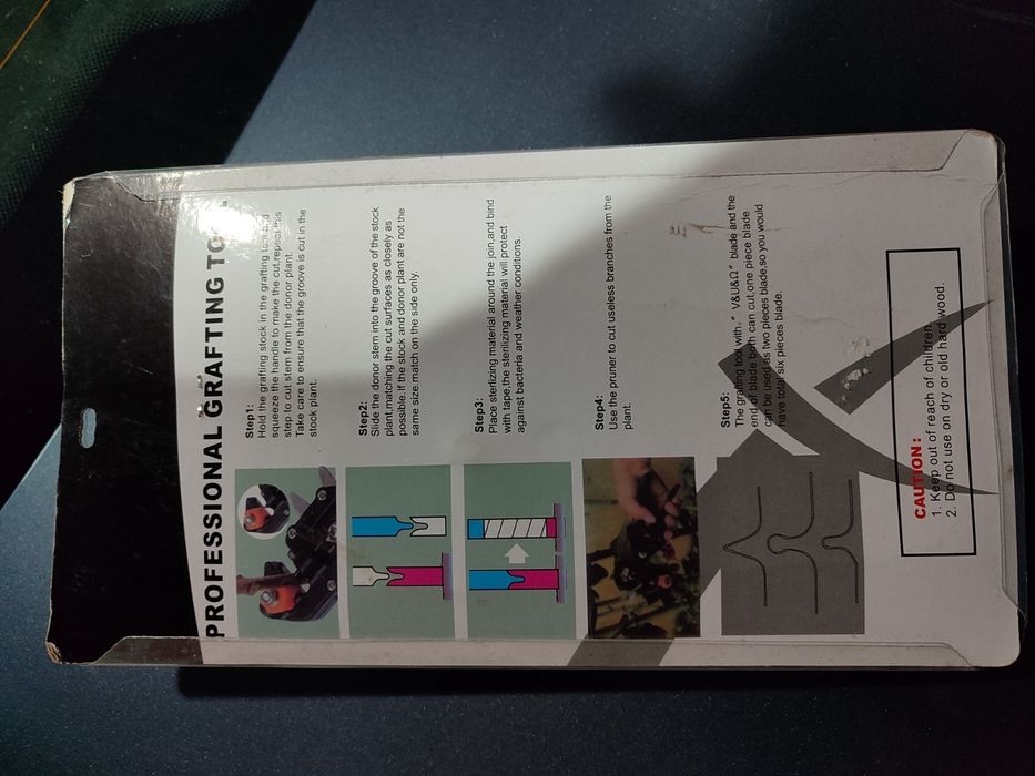 Секатор прививочный