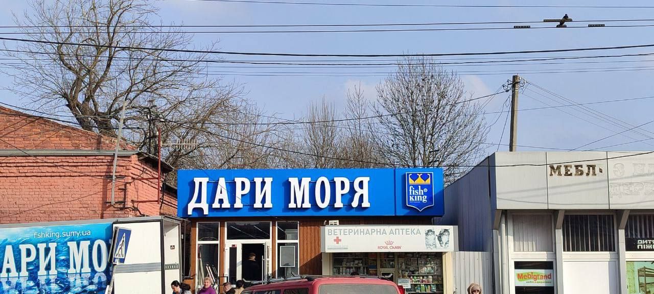 Реклама | Вивіски | Об'ємні букви | Таблички | Лайтбокси | Неон
