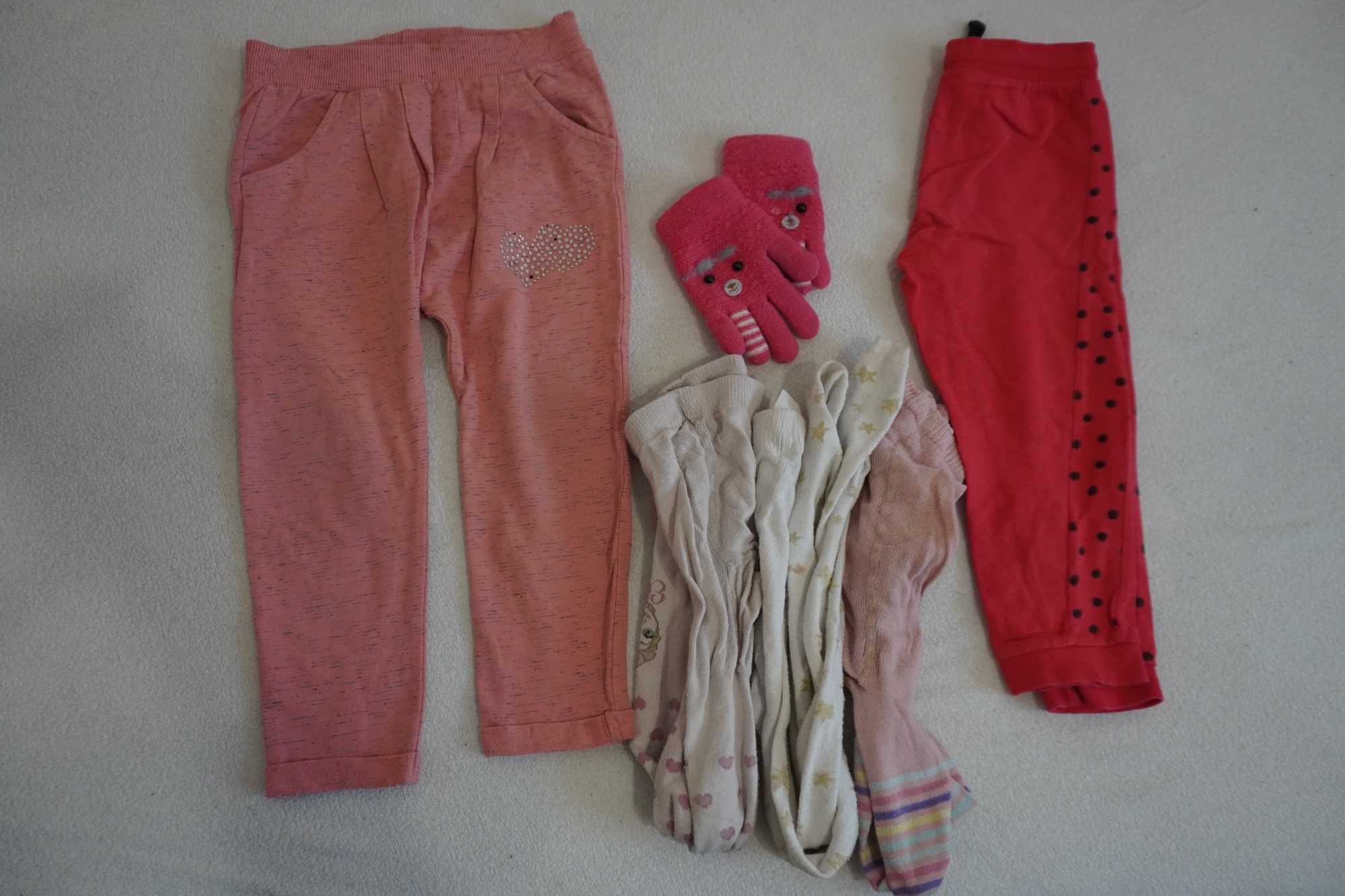 Kurtka 98, bluza, bluzki 98
