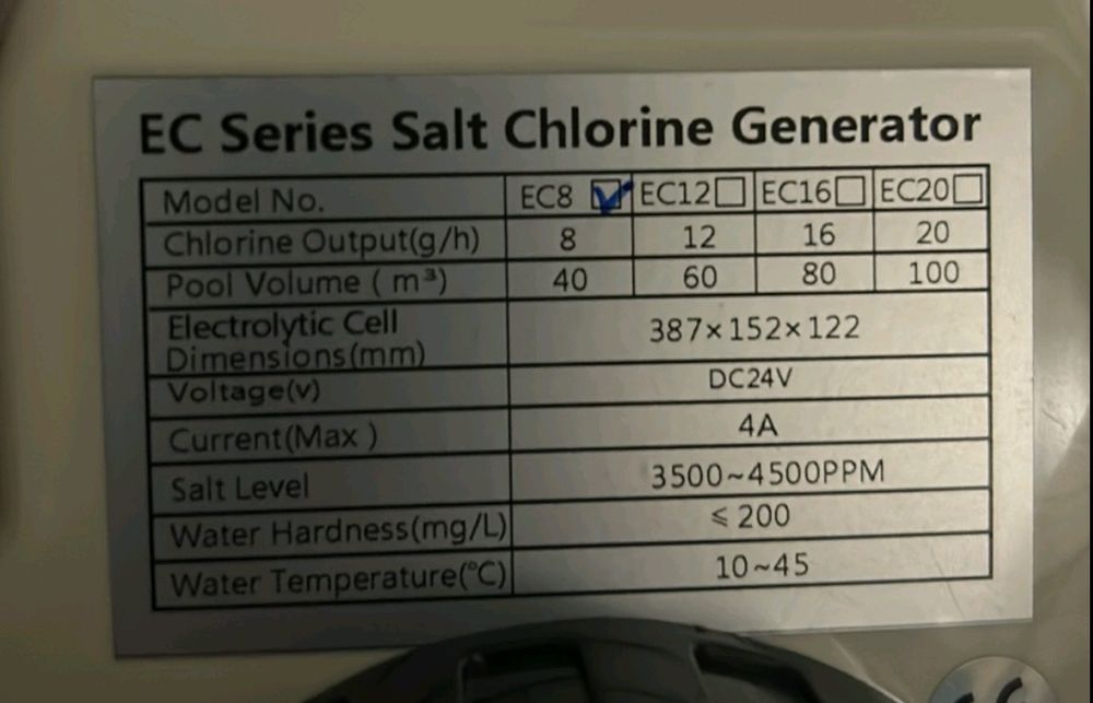 Хлоргинератор(электролиз) "Bridge" EC-8