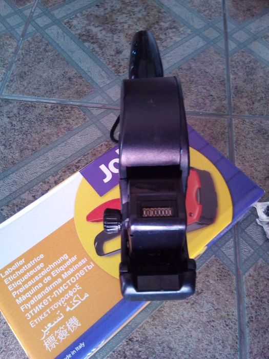 Etiquetadora, como NOVA!