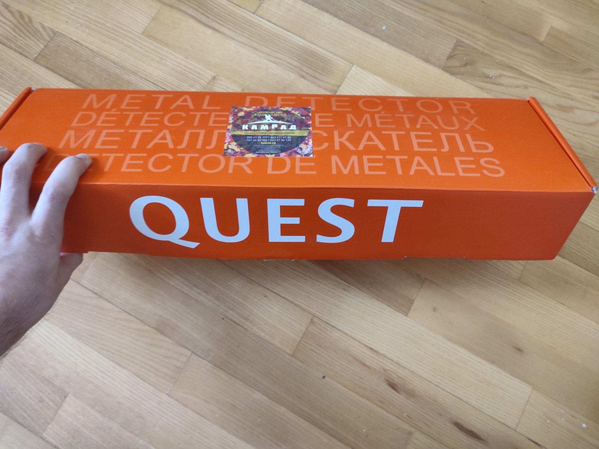 Металошукач Quest X10, металлодетектор, металлоискатель