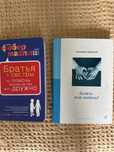 Книжки про батьківство