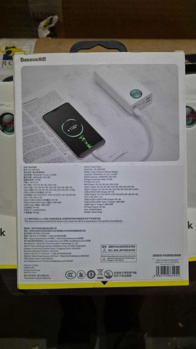 Павербанк Baseus 65w, зарядное устройство Baseus