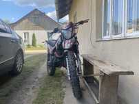 Geon x road 250 торг
