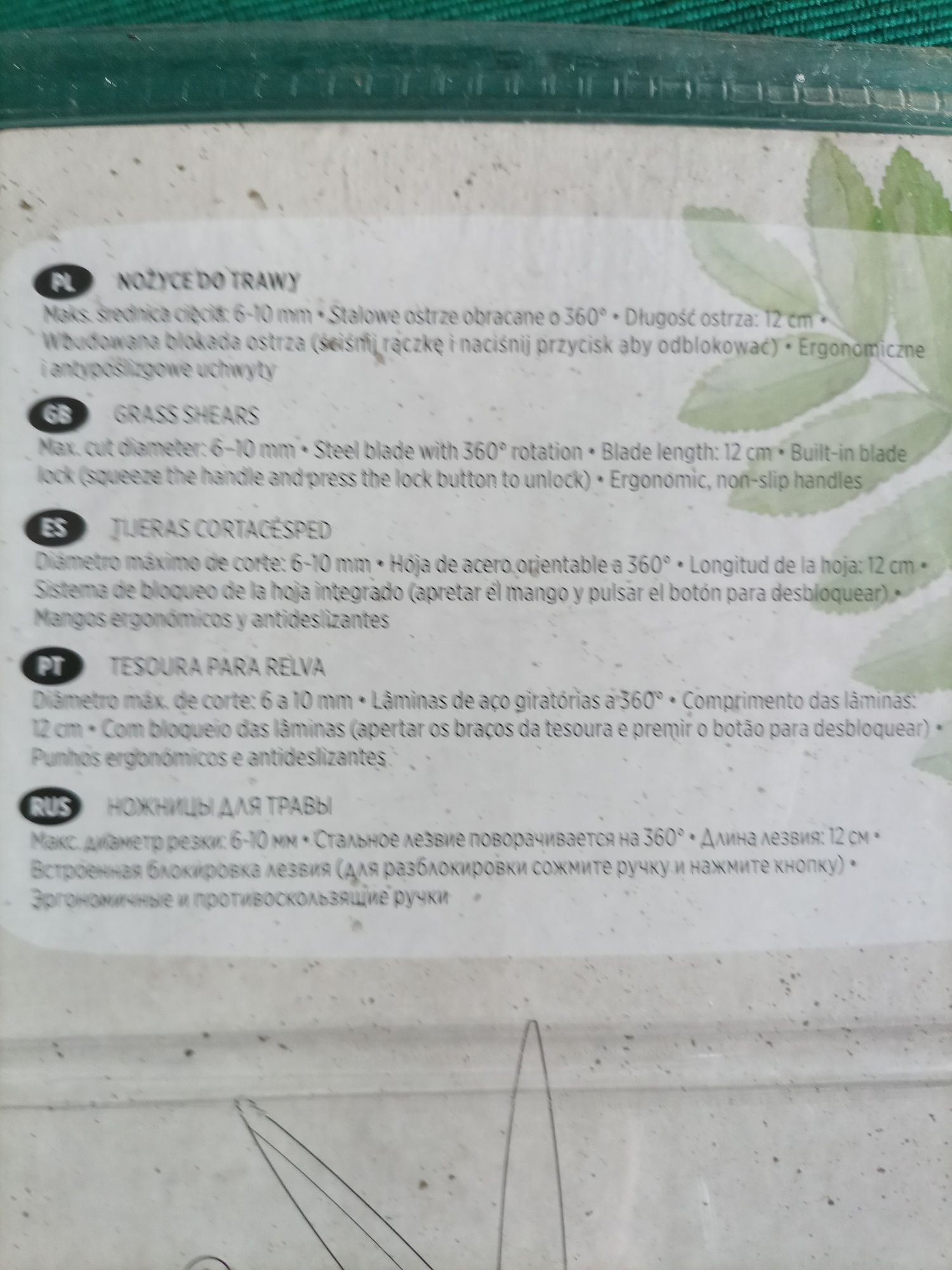 Nożyce do trawy .
