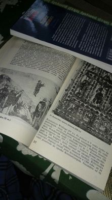 Zarys dziejów książki. B. Bieńkowska, H. Chamerska