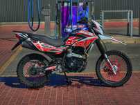 Ендуро мотоцикл GEON X-ROAD 200 LIGHT