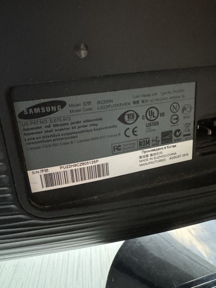 monitor Samsung sync model b2230n 22cale