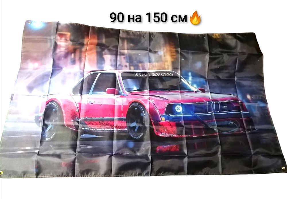 Постер плакат банер BMW машина, авто, декор в гараж, СТО