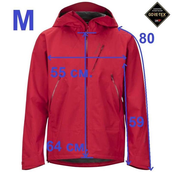 Мембранная штормовка Marmot Knife Edge GTX (Gore-Tex)