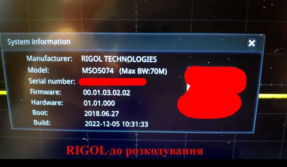 Осцилограф RIGOL MSO5000 ключ повного розкодування до можливостей 5354