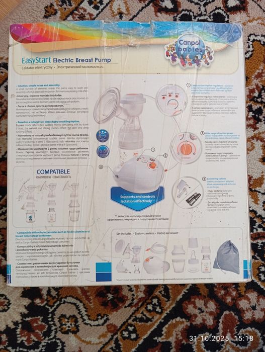 Laktator elektryczny