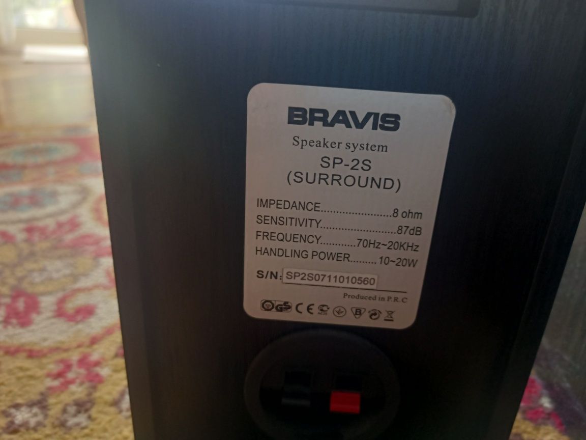 Комплект акустики Bravis SP - 2S