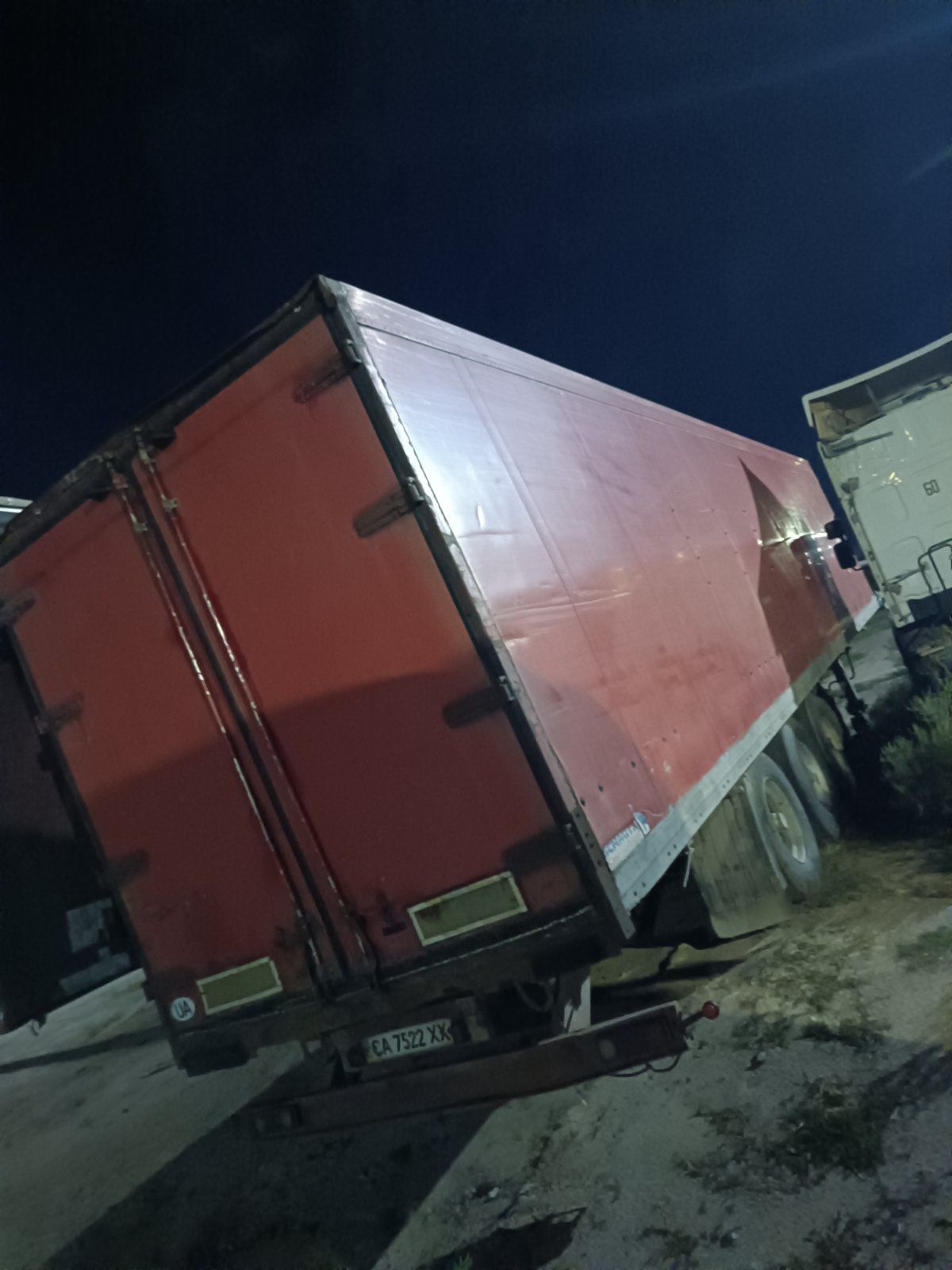 полуприцеп рефрижиратор