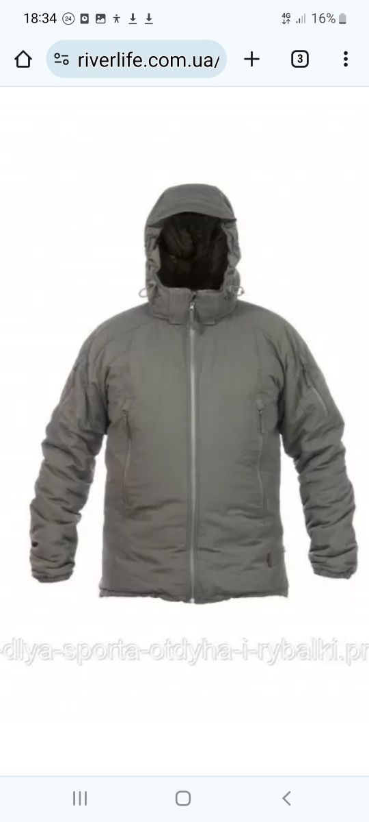 Куртка мужская продам Primaloft , размер LR