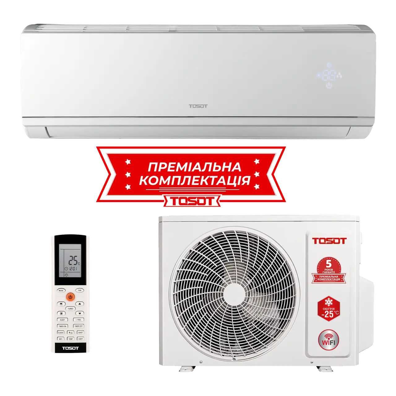 Кондиціонер TOSOT HANSOL Winter Inverter R32 GL-09ZS2 Wi-Fi