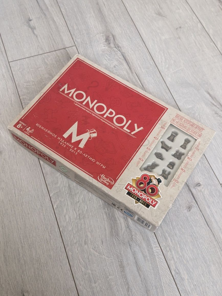 Монополия Hasbro оригинал монополія